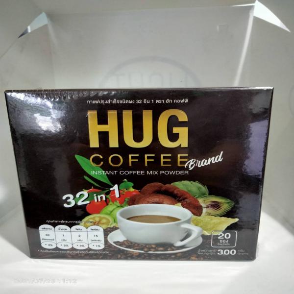 Instant Coffee Mix Powder 32 in 1 HUG Coffee Brand