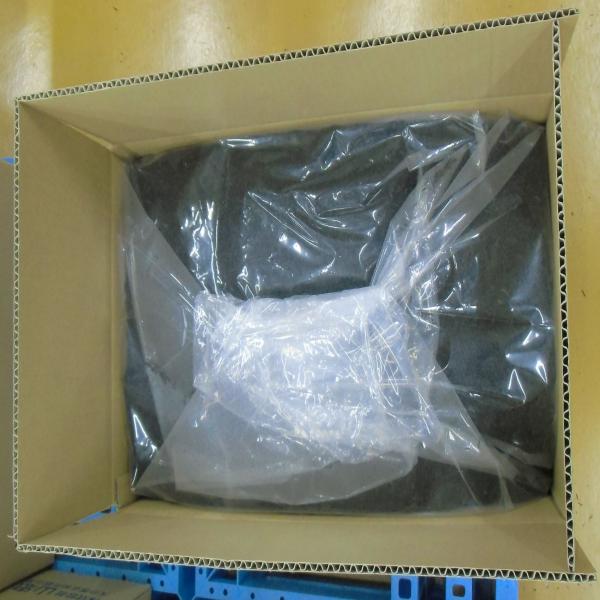 Me Hijiki (No. 1) Japan