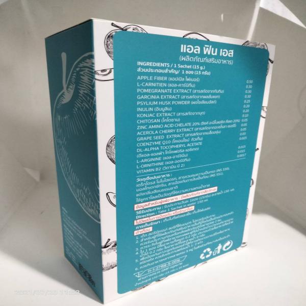 L Fin S (Dietary Supplement Product)