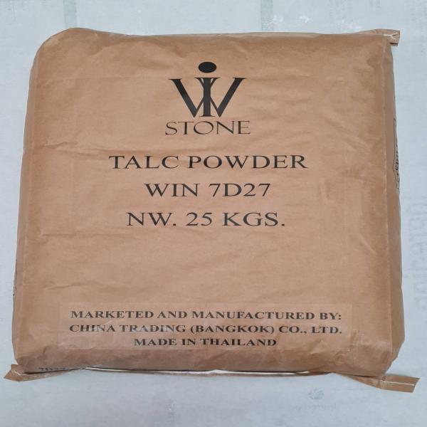 TALC POWDER WIN 7D27