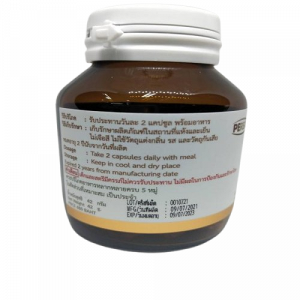 Perilla oil dietary supplement product