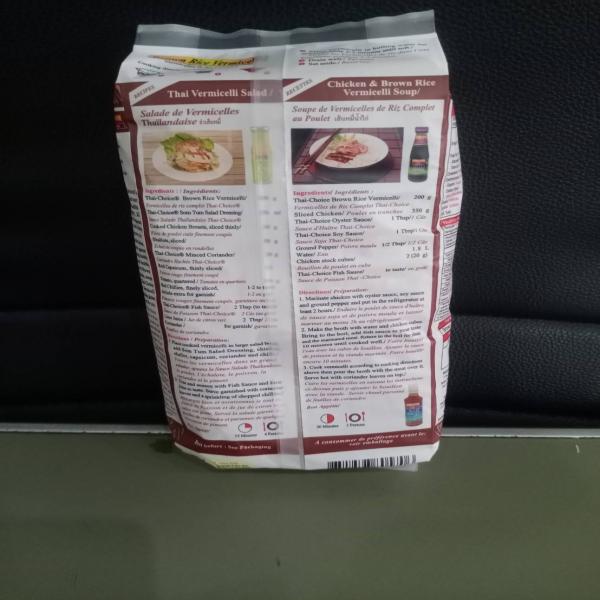 Brown Rice Vermicelli