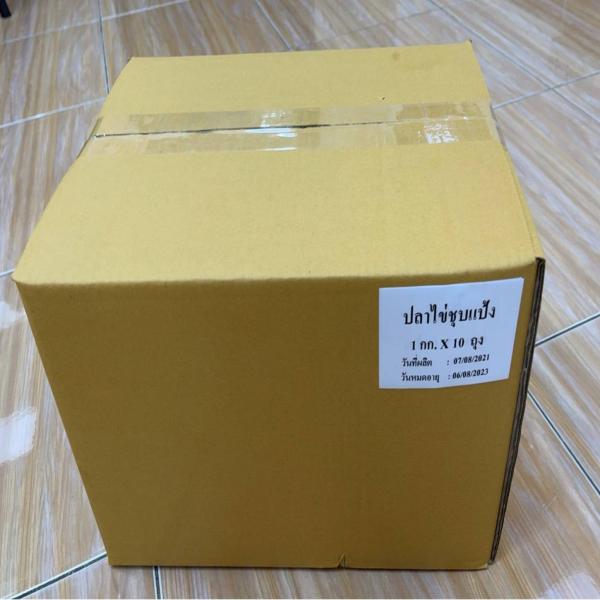 Frozen Breaded Egg Fish