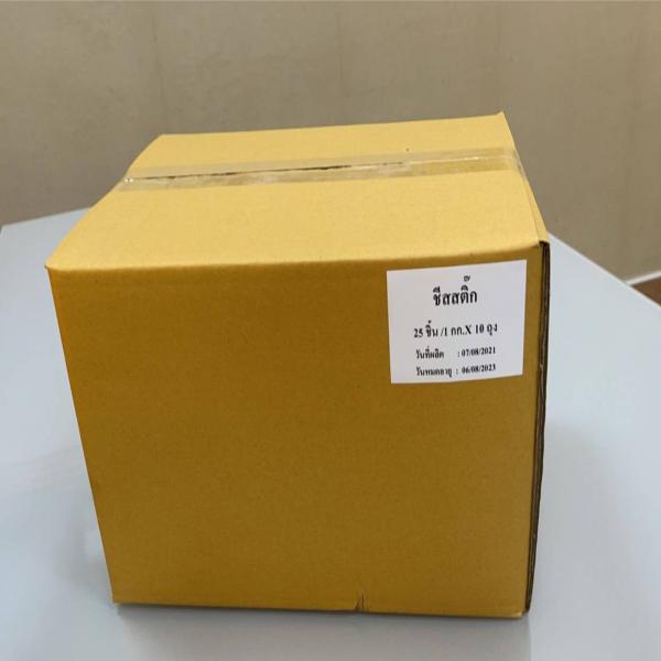 Frozen Cheese   Stick