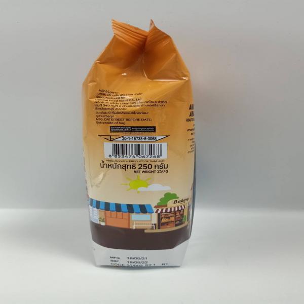 อาราบิก้ากาแฟแท้คั่วบด 100%
