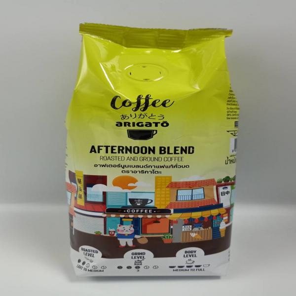 อาฟเตอร์นูนเบลนด์กาแฟแท้คั่วบด