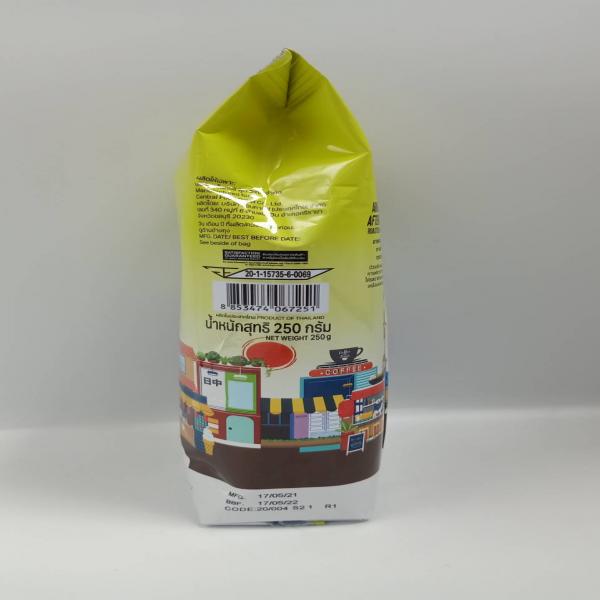 อาฟเตอร์นูนเบลนด์กาแฟแท้คั่วบด