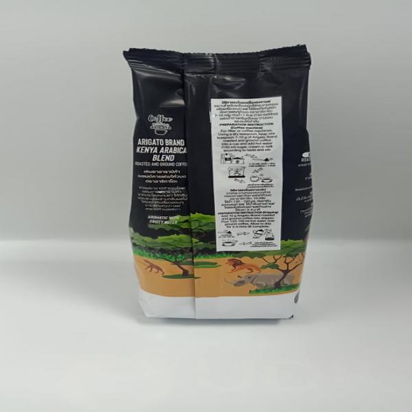 Kenya Arabica Blend Roasted and Ground Coffee