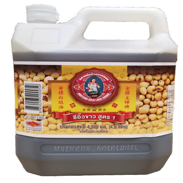 SOYA  SAUCE  FORMULA 1