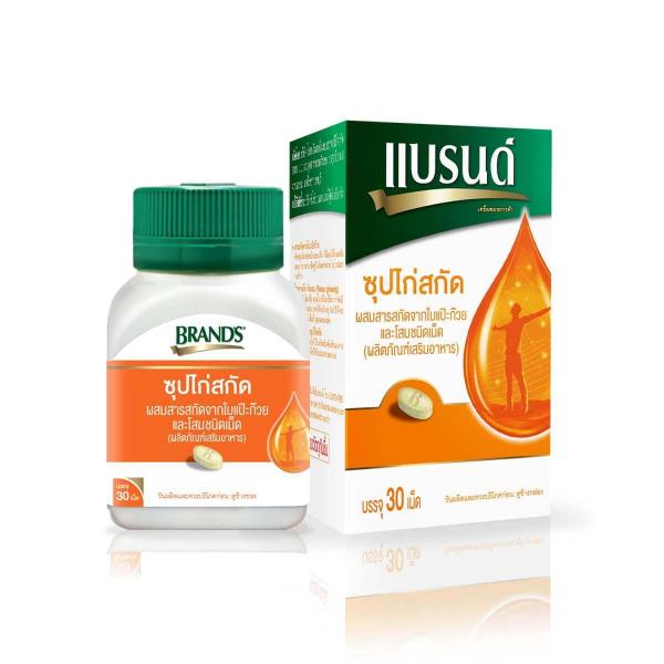 ซุปไก่สกัดผสมสารสกัดจากใบแป๊ะก๊วยและโสมชนิดเม็ด(ผลิตภัณฑ์เสริมอาหาร)