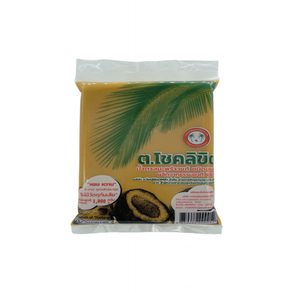 น้ำตาลมะพร้าว เกรดเอ ตรา ต.โชคลิขิต บรรจุ 1000 กรัม
