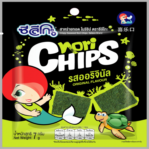 Crispy Seaweed Nori Chips Original Flavour