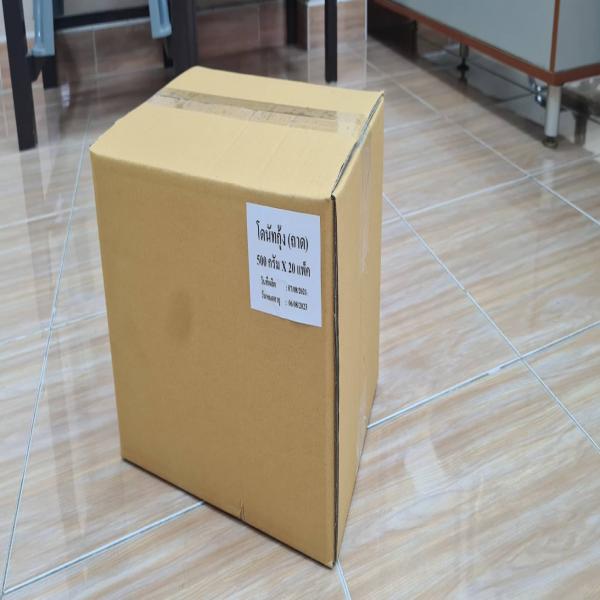 Frozen Shrimp Donuts