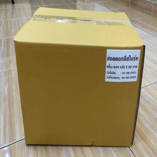 ฮอตดอกชีสไบร์ทแช่แข็ง