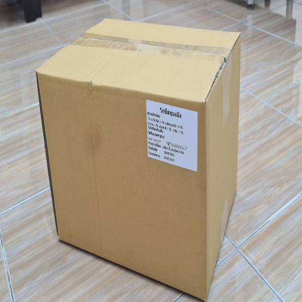 ไก่ชีสชุบเกล็ดขนมปังแช่แข็ง