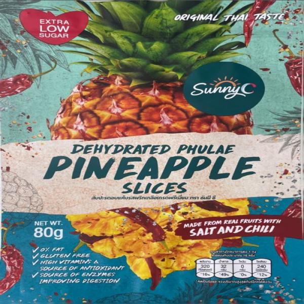 สับปะรดอบแห้งพริกเกลือ