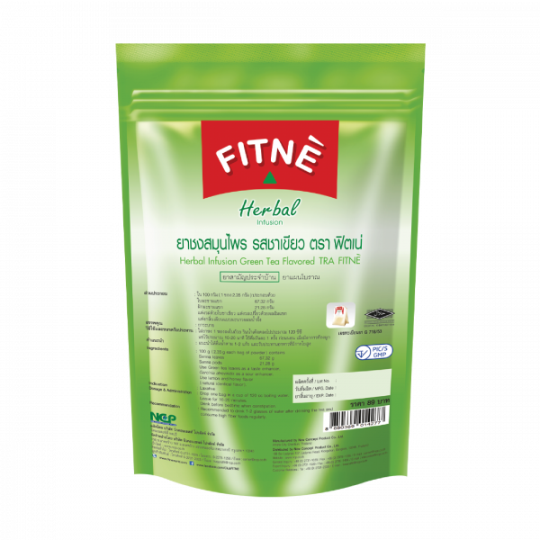 ยาชงสมุนไพร รสชาเขียว