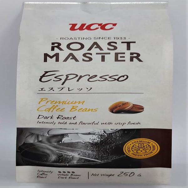 Espresso Roasted coffee beans