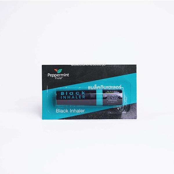 แบล็คอินเฮเลอร์ (ขนาด 2 ซีซี)