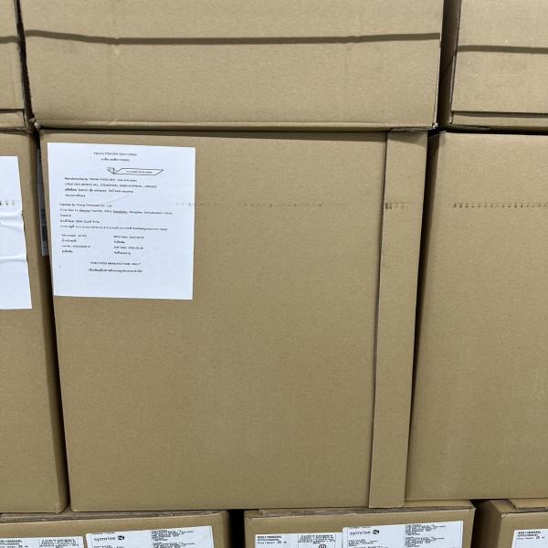 Peach (Powder, Flakes) / France