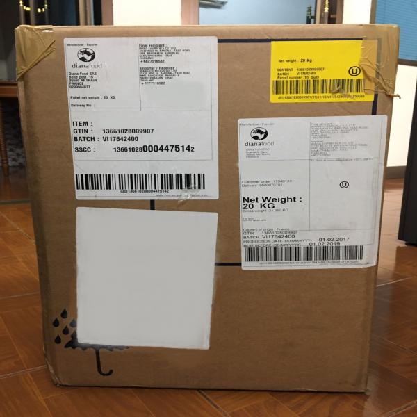 Pumpkin Flake RD013800006 /France