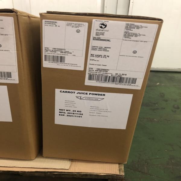 Carrot Juice Powder SD00300003 /France