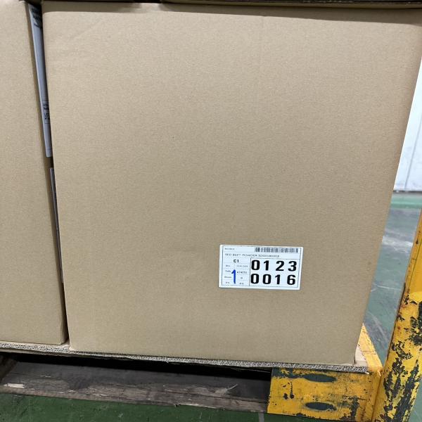 Grape Juice Powder SD01460001 /France