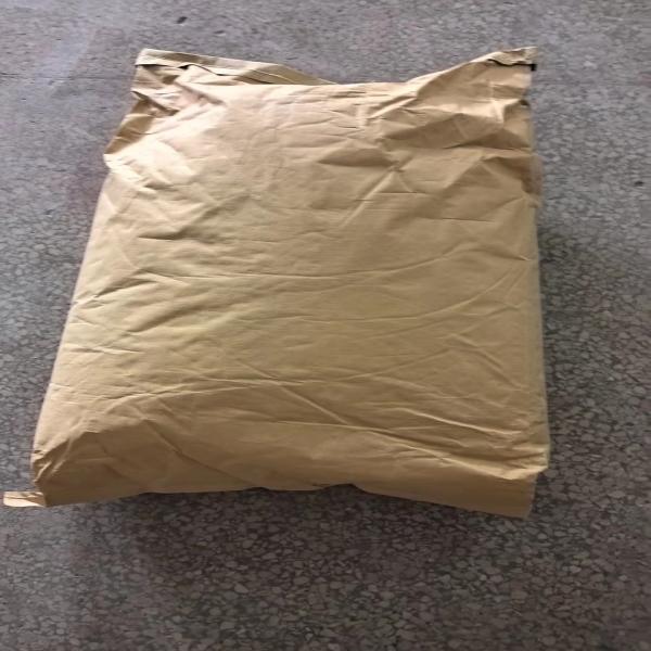 L - Aspartic Acid / China