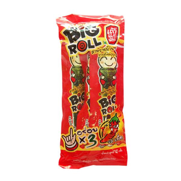 Grilled Seaweed Japanese Style Spicy Flavour