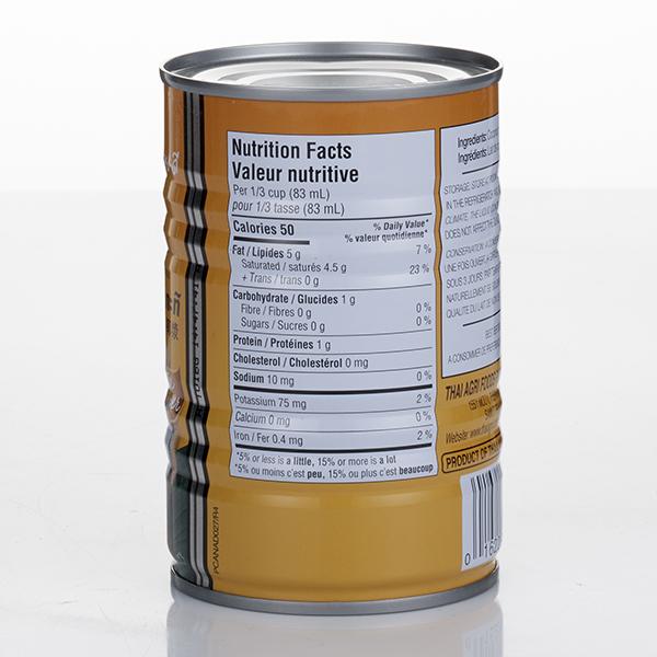 CANNED COCONUT MILK LITE