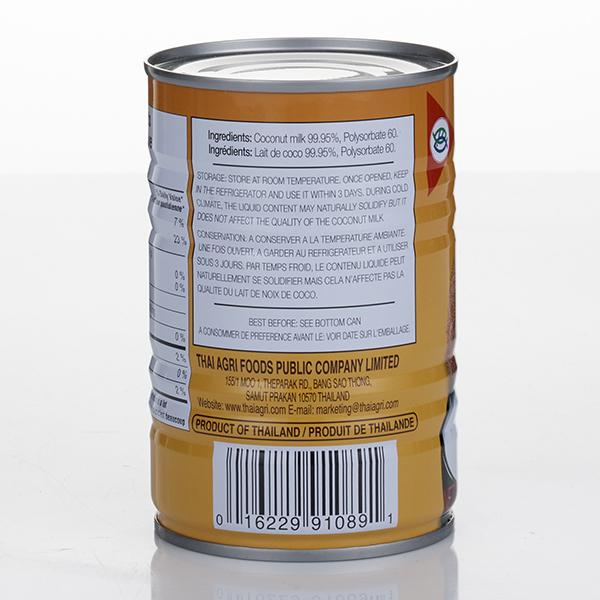CANNED COCONUT MILK LITE