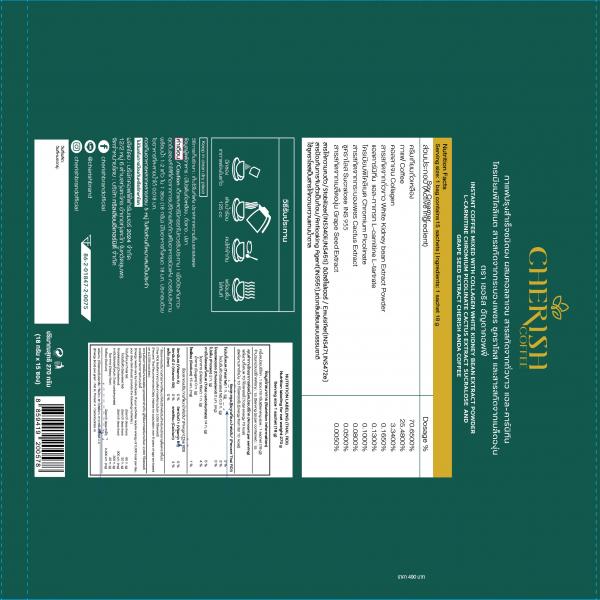 INSTANT COFFEE MIXED WITH COLLAGEN WHITE KIDNNEY BEAN EXTRACT POWDER L-CARNITINE CHROMIUM PICOLINATE CACTUS EXTRACT SUCRALOSE AND GRAPE SEED EXTRACT