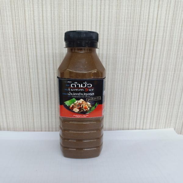Fermented Fish Sauce