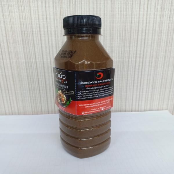 Fermented Fish Sauce