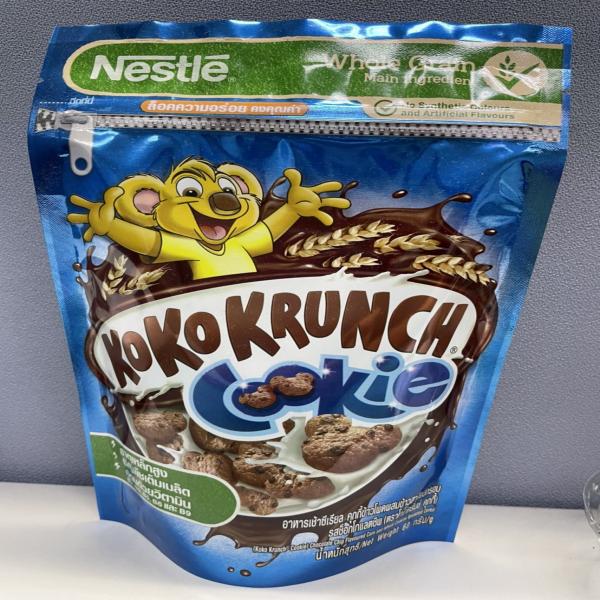 Chocolate Chip Flavoured Whole Grain Corn and Wheat Cookies Breakfast Cereal