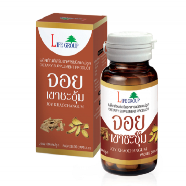 CAPSULES DIETARY SUPPLEMENT PRODUCT