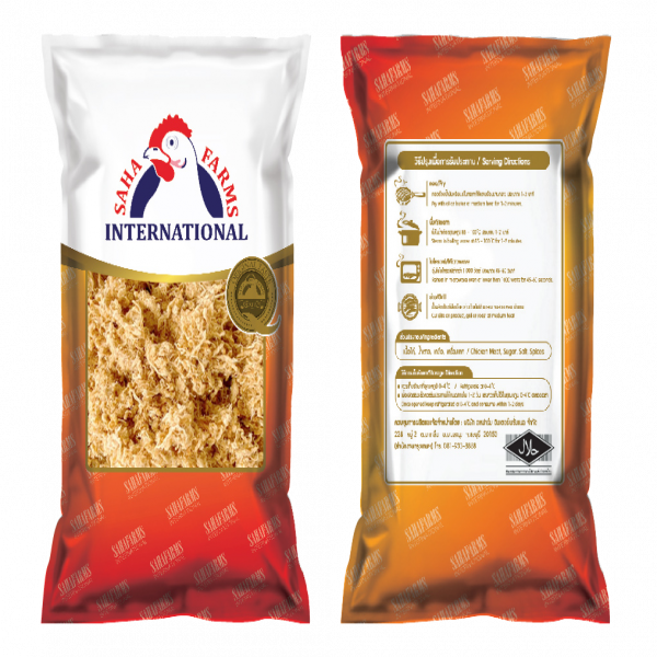 ไก่หยอง