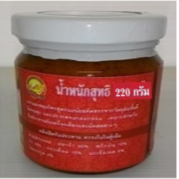 น้ำพริกปลาร้าบองผัดสุก