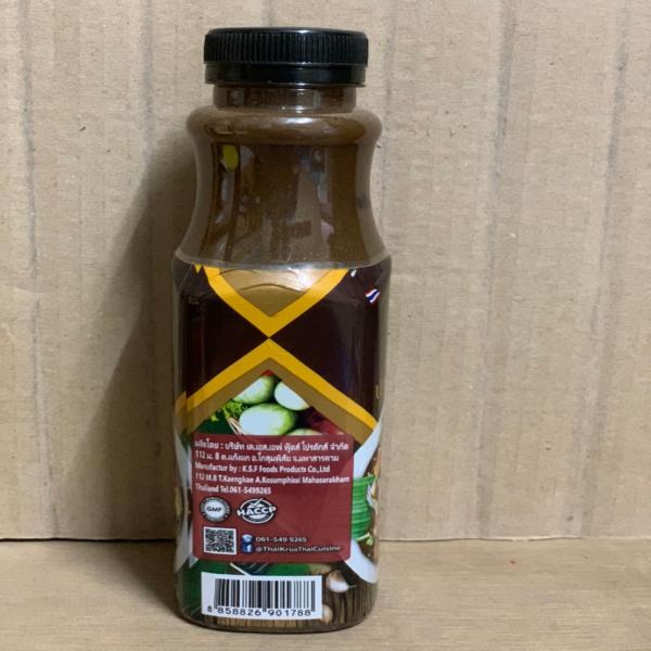Nam Yum fermented fish salad dressing