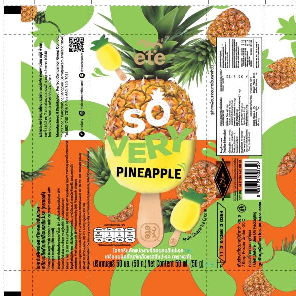 Pineapple mixed fresh coconut milk ice cream coated with pineapple coating