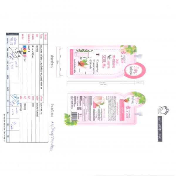 Le'SKIN Snail Whitening Arbutin Serum Plus