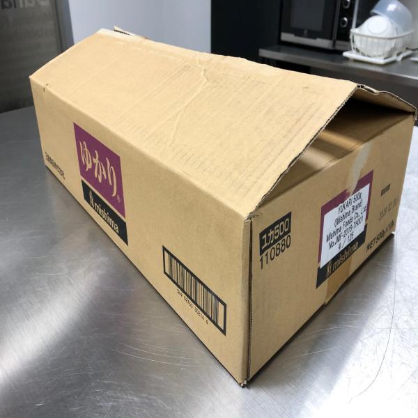 เรด เพอริลล่า เฟล็ก (ผงใบชิโสะแดงแห้ง) : ญี่ปุ่น