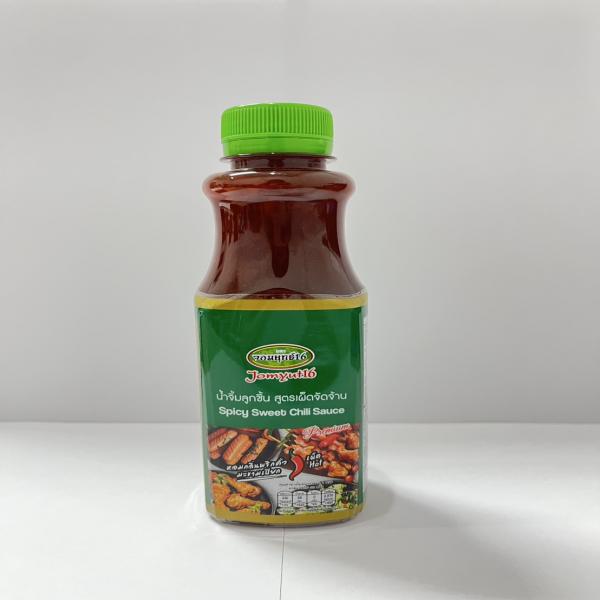 Spicy sweet chili sauce 300 gram