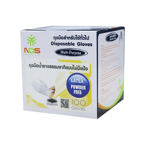 Latex Powder Free Glove (50,100 Pieces)