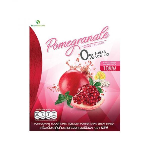 Pomegranate Flavor Mixed Collagen Powder
