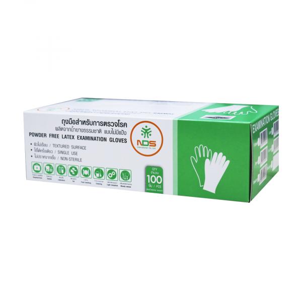 Powder Free Latex Examination Gloves (100 Pieces) (Green Box)