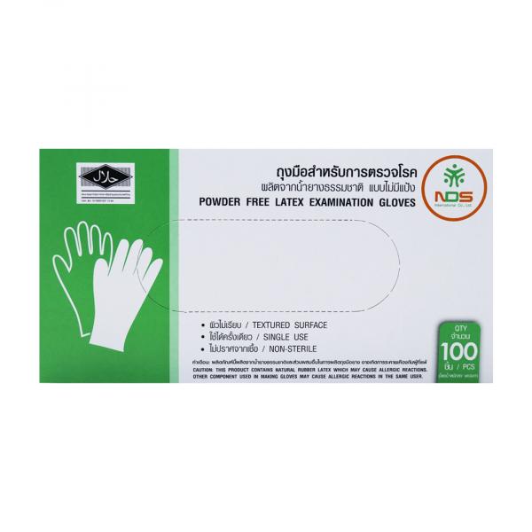 Powder Free Latex Examination Gloves (100 Pieces) (Green Box)