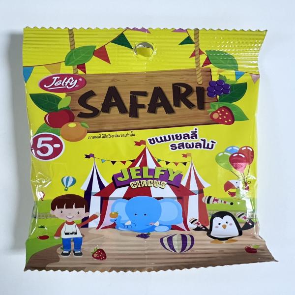 เจลฟี่ ซาฟารี (ขนมเยลลี่เจลาตินผสมน้ำสับปะรด 10% กลิ่นสตรอเบอร์รี่ ส้ม องุ่น และแอปเปิ้ล แบบที่ 3)