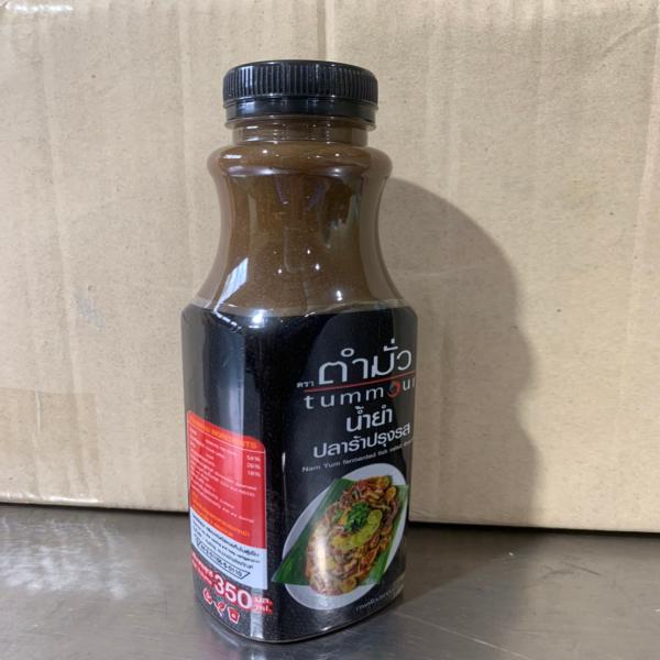 Nam Yum fermented fish salad dressing