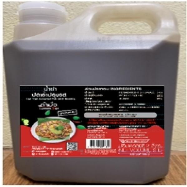 Nam Yum fermented fish salad dressing
